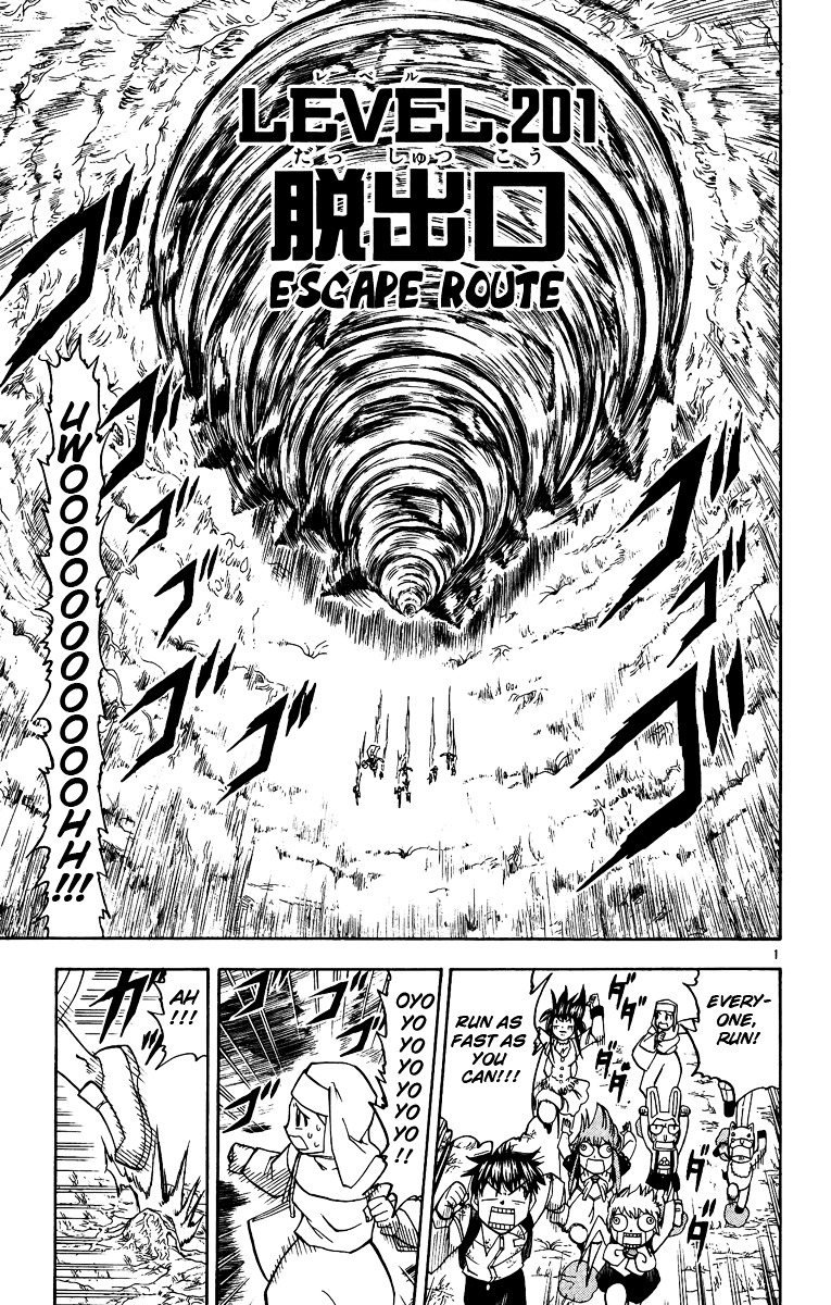 Konjiki No Gash!! Vol.21 Chapter 201 : Escape Route - Picture 1