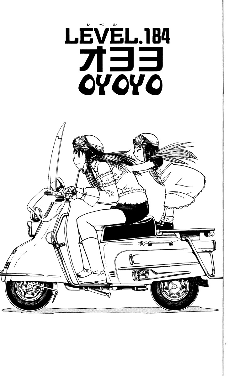Konjiki No Gash!! Vol.20 Chapter 184 : Oyoyo - Picture 1