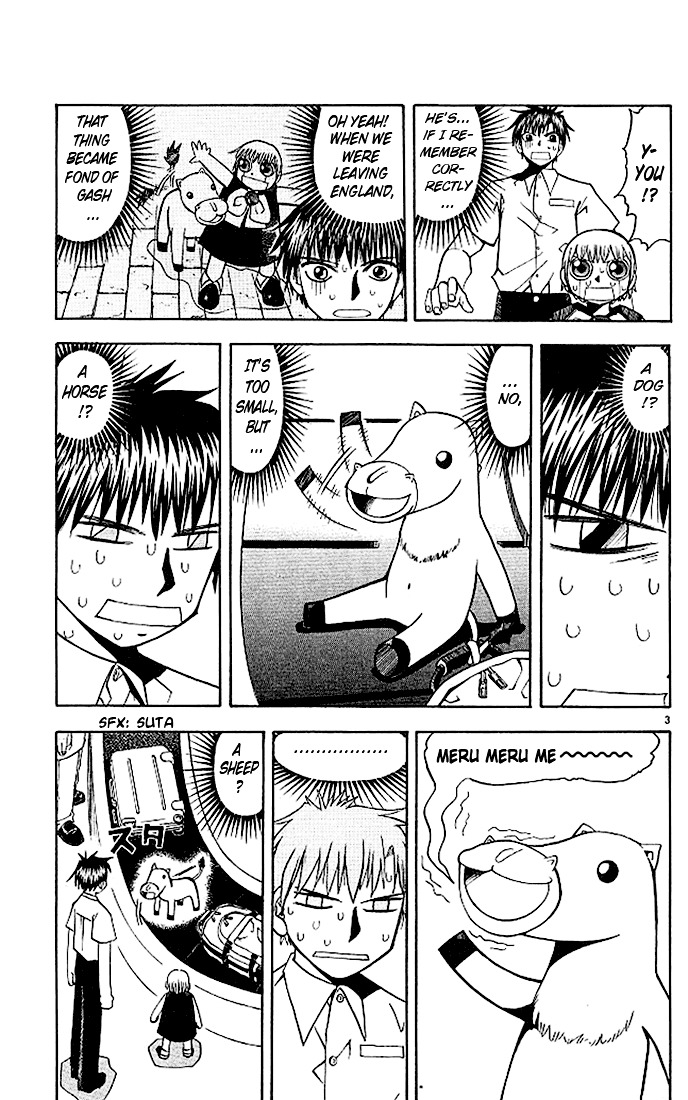 Konjiki No Gash!! Vol.6 Chapter 56 : Meru Meru Me~~~ - Picture 3