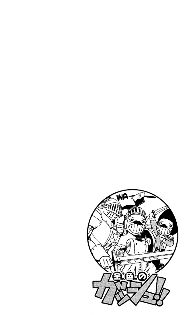 Konjiki No Gash!! Vol.5 Chapter 42 : A Hero S Fortitude - Picture 3