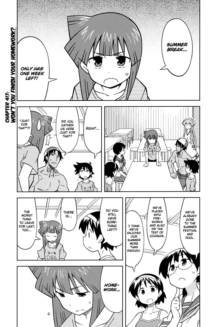 Shinryaku! Ika Musume Vol.16 Chapter 417 : Won T You Finish Your Homework? - Picture 1