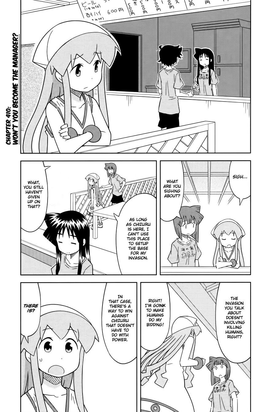 Shinryaku! Ika Musume Vol.16 Chapter 410 : Won T You Become The Manager? - Picture 1