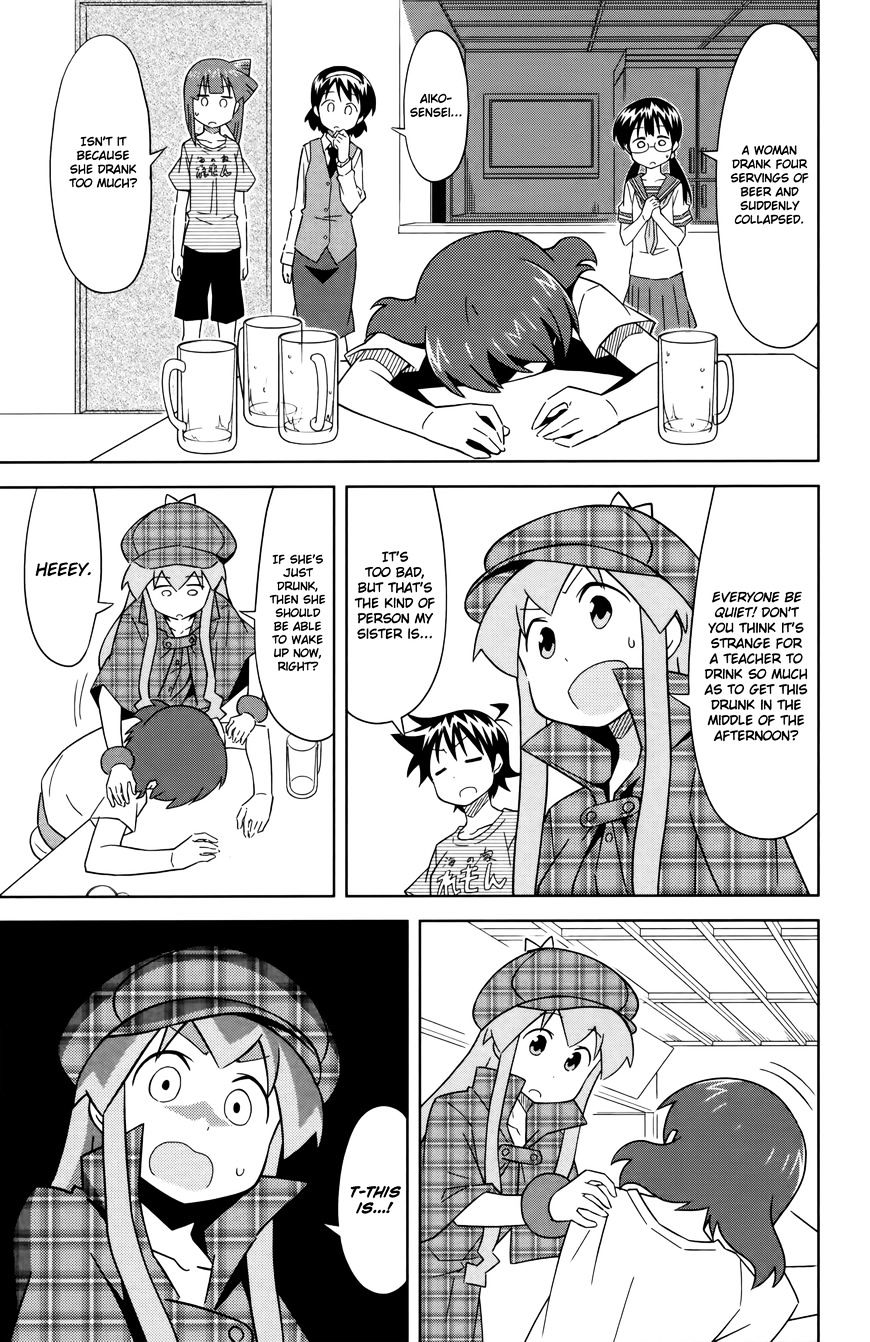 Shinryaku! Ika Musume Vol.16 Chapter 385 : Aren T You A Detective? - Picture 3