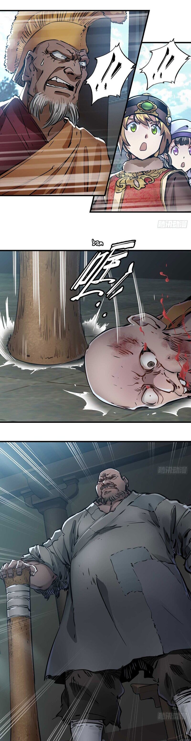 The Deer And The Cauldron Chapter 134: Battle At The Door - Picture 3