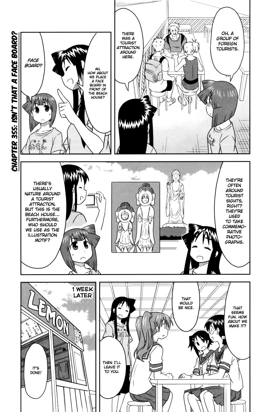 Shinryaku! Ika Musume Vol.16 Chapter 355 : Isn T That A Face Board? - Picture 1