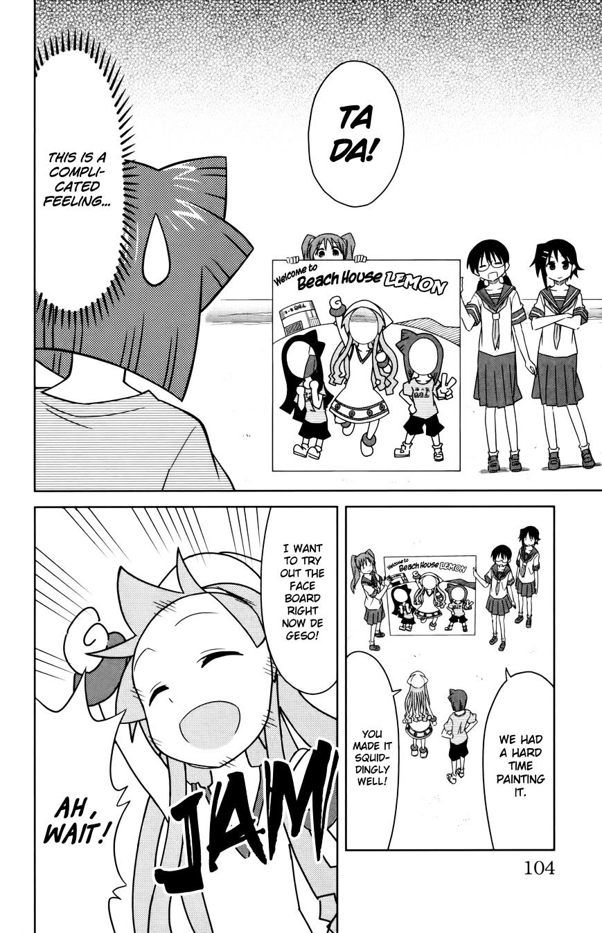 Shinryaku! Ika Musume Vol.16 Chapter 355 : Isn T That A Face Board? - Picture 2