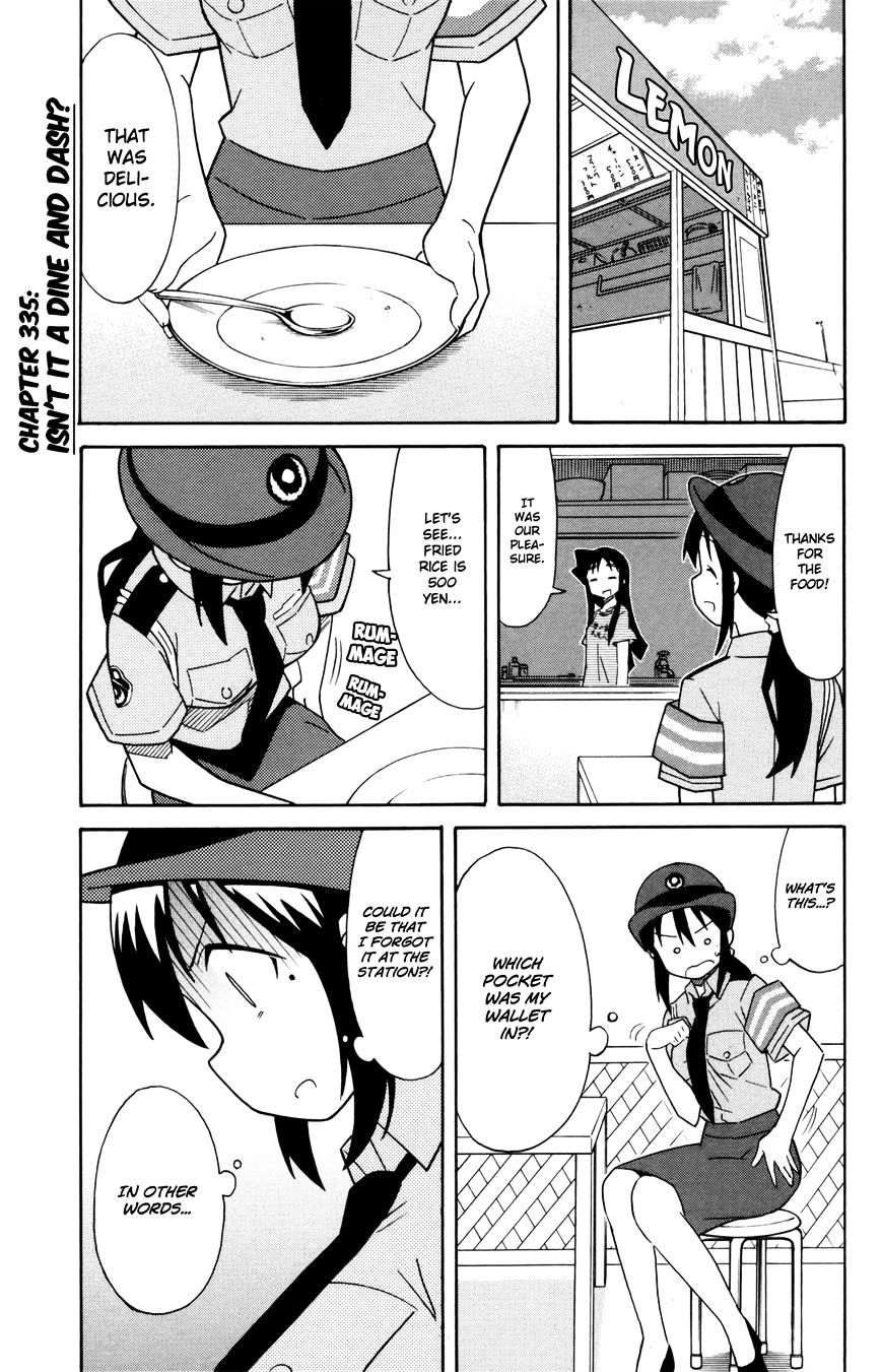 Shinryaku! Ika Musume Vol.16 Chapter 335 : Isn T It A Dine And Dash? - Picture 1