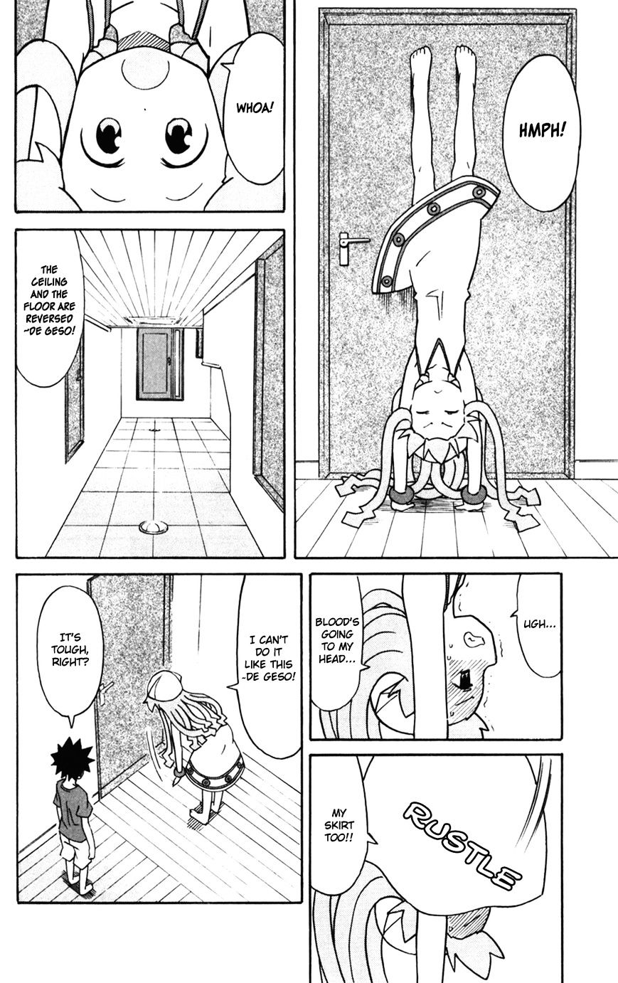 Shinryaku! Ika Musume Vol.15 Chapter 276 : Won T You Handstand? - Picture 2
