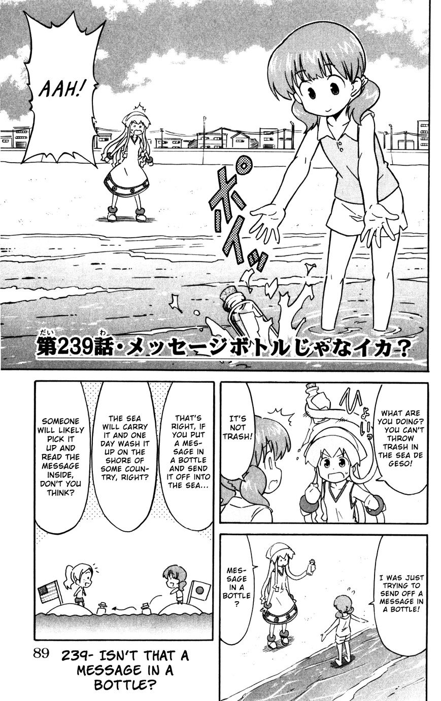 Shinryaku! Ika Musume Vol.13 Chapter 239 : Isn T It A Message In A Bottle? - Picture 1