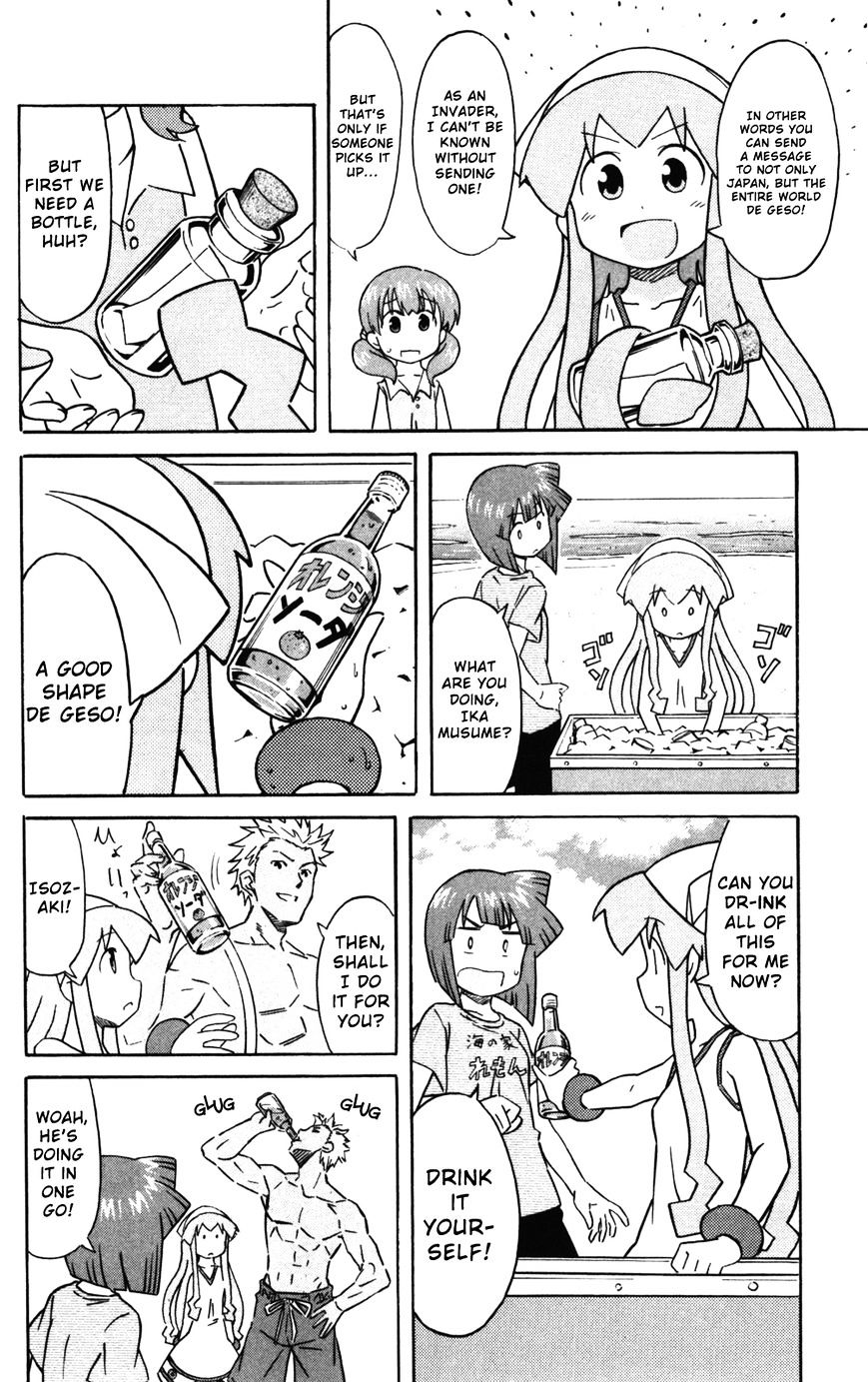 Shinryaku! Ika Musume Vol.13 Chapter 239 : Isn T It A Message In A Bottle? - Picture 2