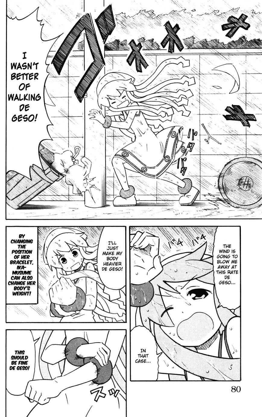 Shinryaku! Ika Musume Vol.13 Chapter 238 : Isn T It A Typhoon? - Picture 2