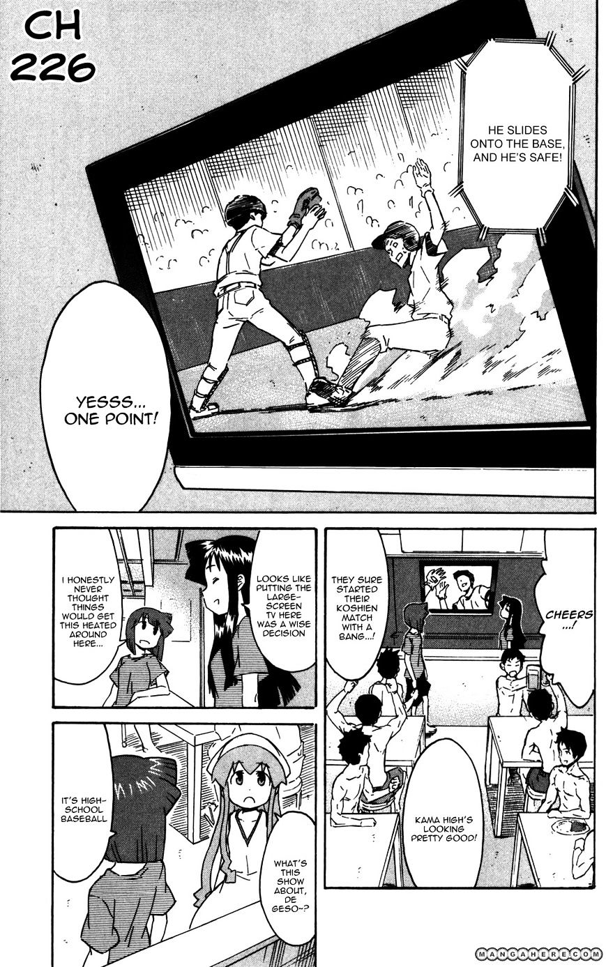 Shinryaku! Ika Musume Vol.12 Chapter 226 : Isn T It High-School Baseball? - Picture 1