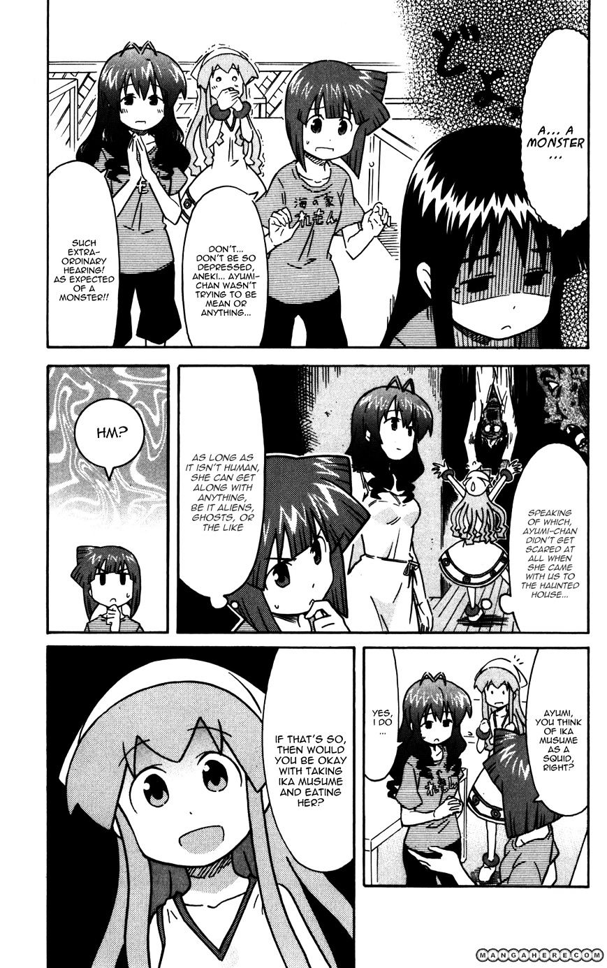 Shinryaku! Ika Musume Vol.12 Chapter 224 : Isn T That A Bit Too Amazing? - Picture 3