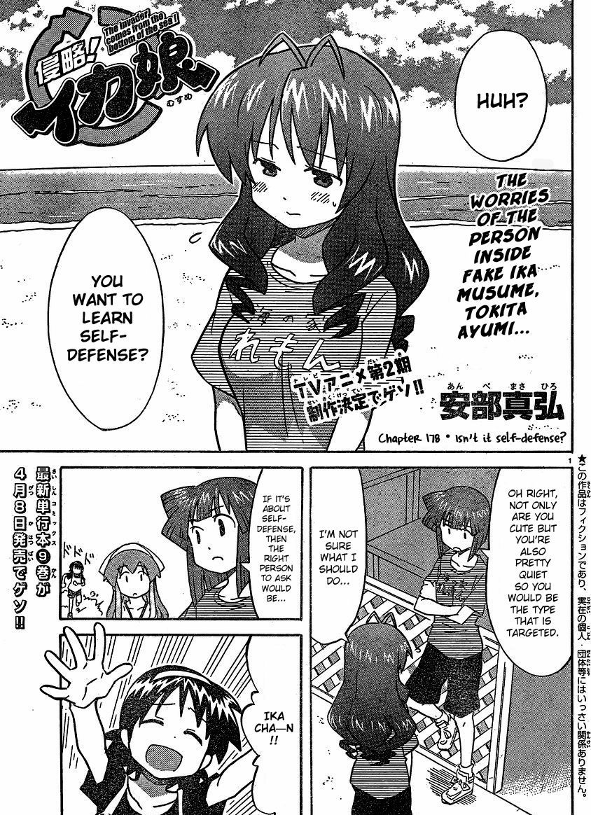 Shinryaku! Ika Musume Vol.10 Chapter 178 : Isn T It Self Defense? - Picture 1