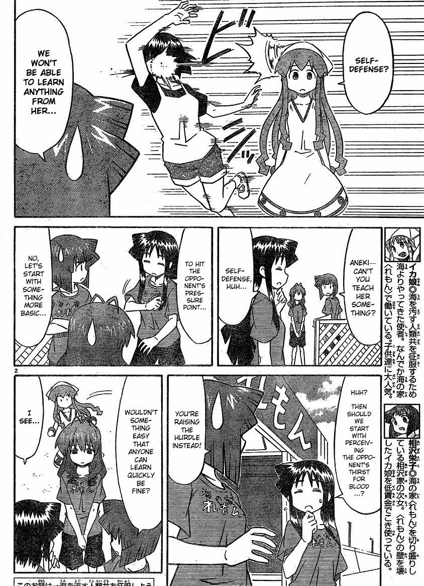 Shinryaku! Ika Musume Vol.10 Chapter 178 : Isn T It Self Defense? - Picture 2