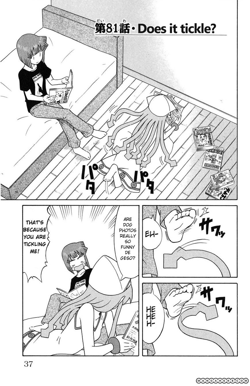 Shinryaku! Ika Musume Vol.5 Chapter 81 : Does It Tickle? - Picture 1