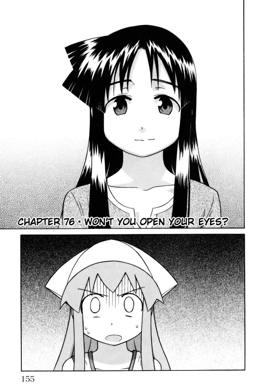 Shinryaku! Ika Musume Vol.4 Chapter 76 : Won T You Open Your Eyes? - Picture 1