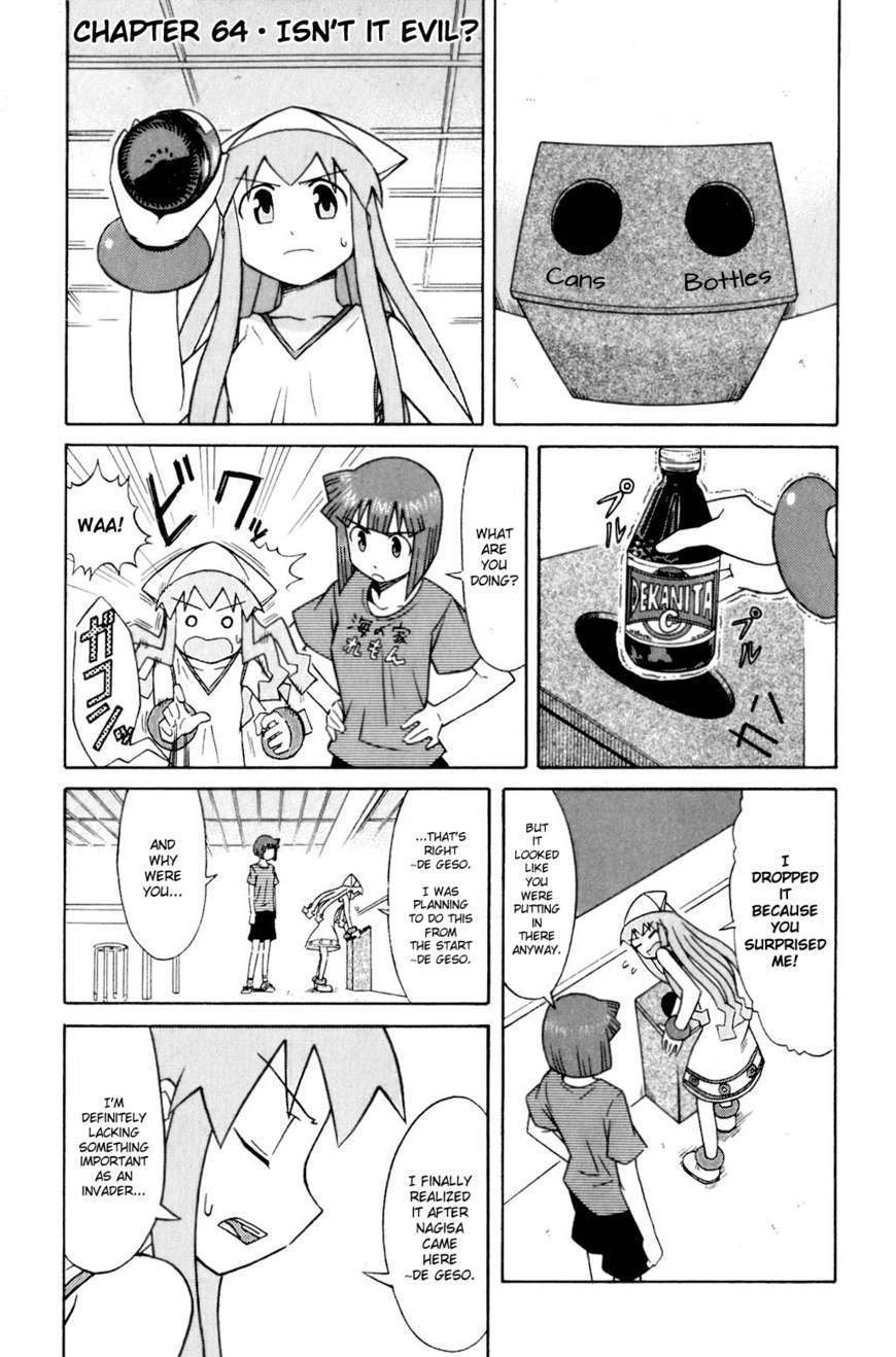 Shinryaku! Ika Musume Vol.4 Chapter 64 : Isn T It Evil? - Picture 1