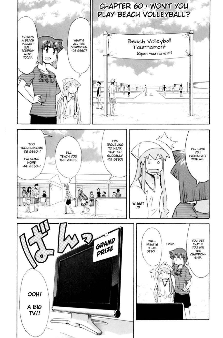 Shinryaku! Ika Musume Vol.4 Chapter 60 : Won T You Play Beach Volleyball? - Picture 1