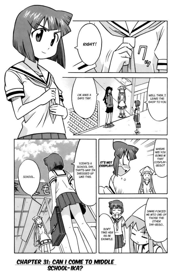 Shinryaku! Ika Musume Vol.2 Chapter 31 : Won T You Go To High School? - Picture 1