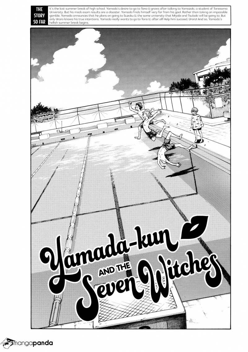 Yamada-Kun To 7-Nin No Majo Chapter 231 - Picture 1