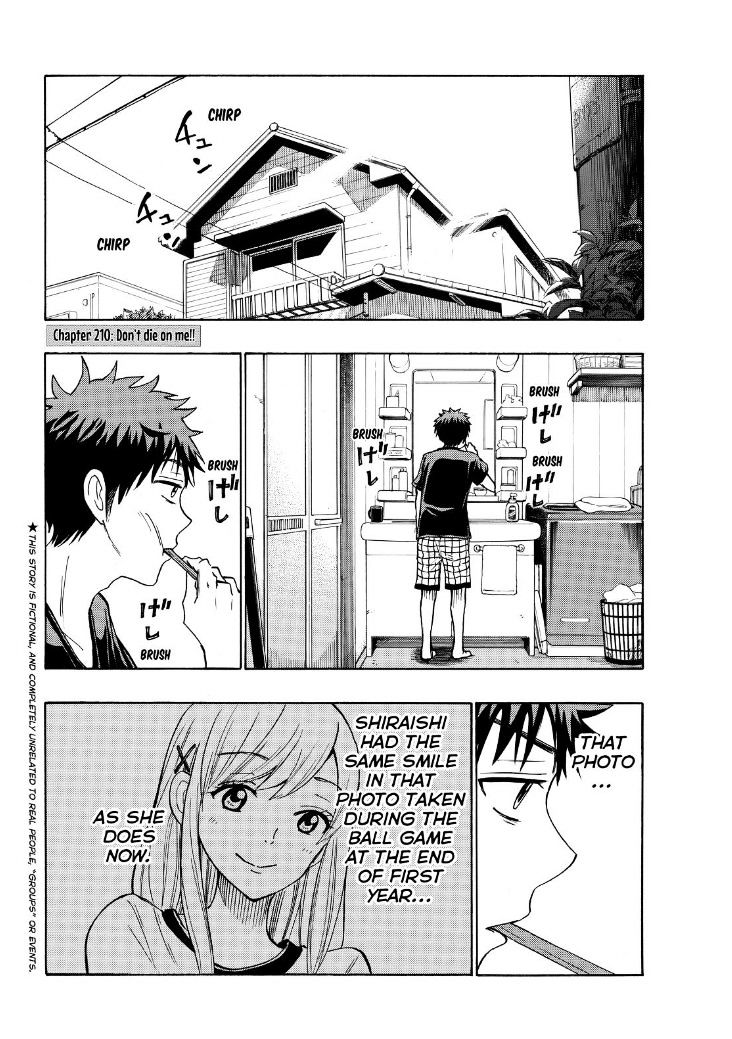 Yamada-Kun To 7-Nin No Majo Chapter 210 : Don't Die On Me!!! - Picture 2