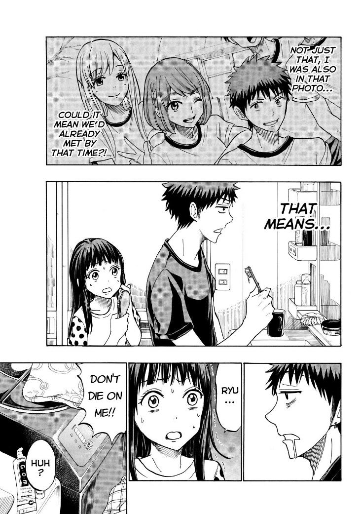 Yamada-Kun To 7-Nin No Majo Chapter 210 : Don't Die On Me!!! - Picture 3