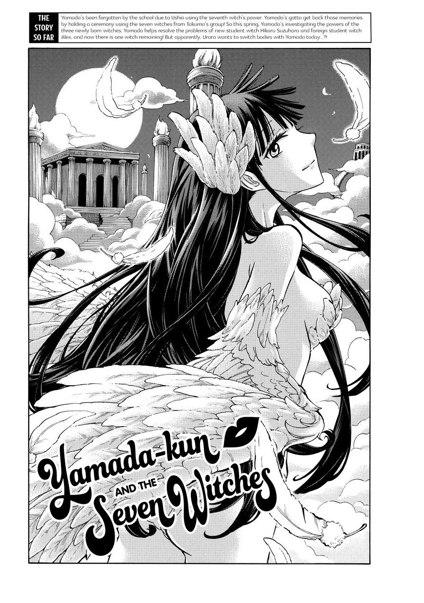 Yamada-Kun To 7-Nin No Majo - Page 2