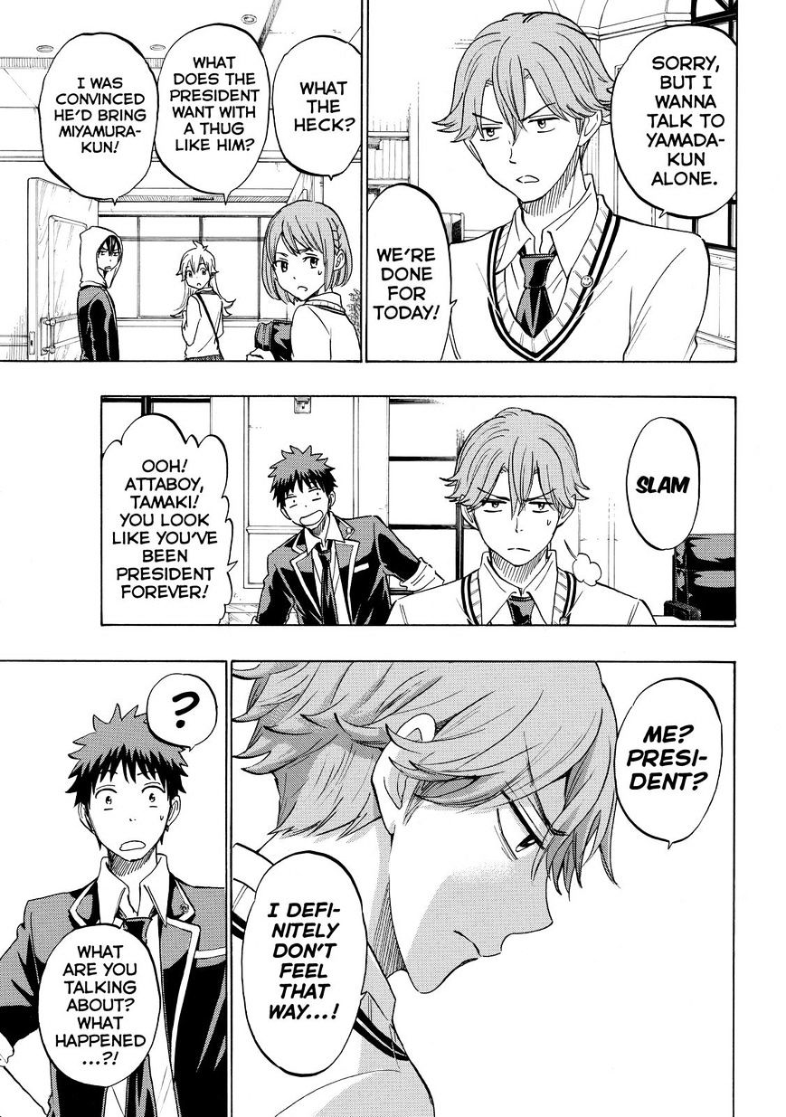 Yamada-Kun To 7-Nin No Majo Chapter 175 : You're Looking For A Secret Notebook? - Picture 3