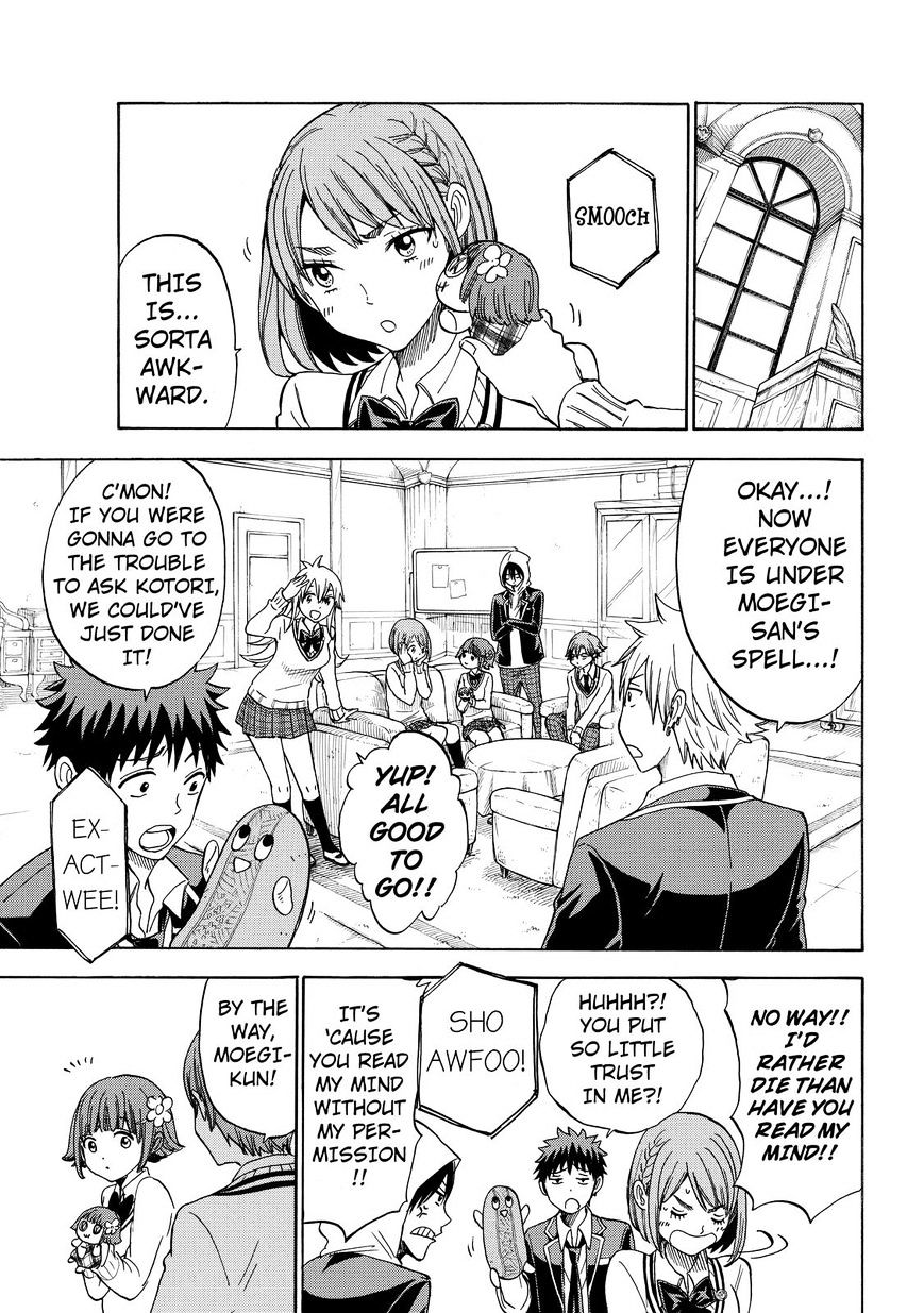 Yamada-Kun To 7-Nin No Majo Chapter 111 : She Does Have A Nice Body - Picture 3