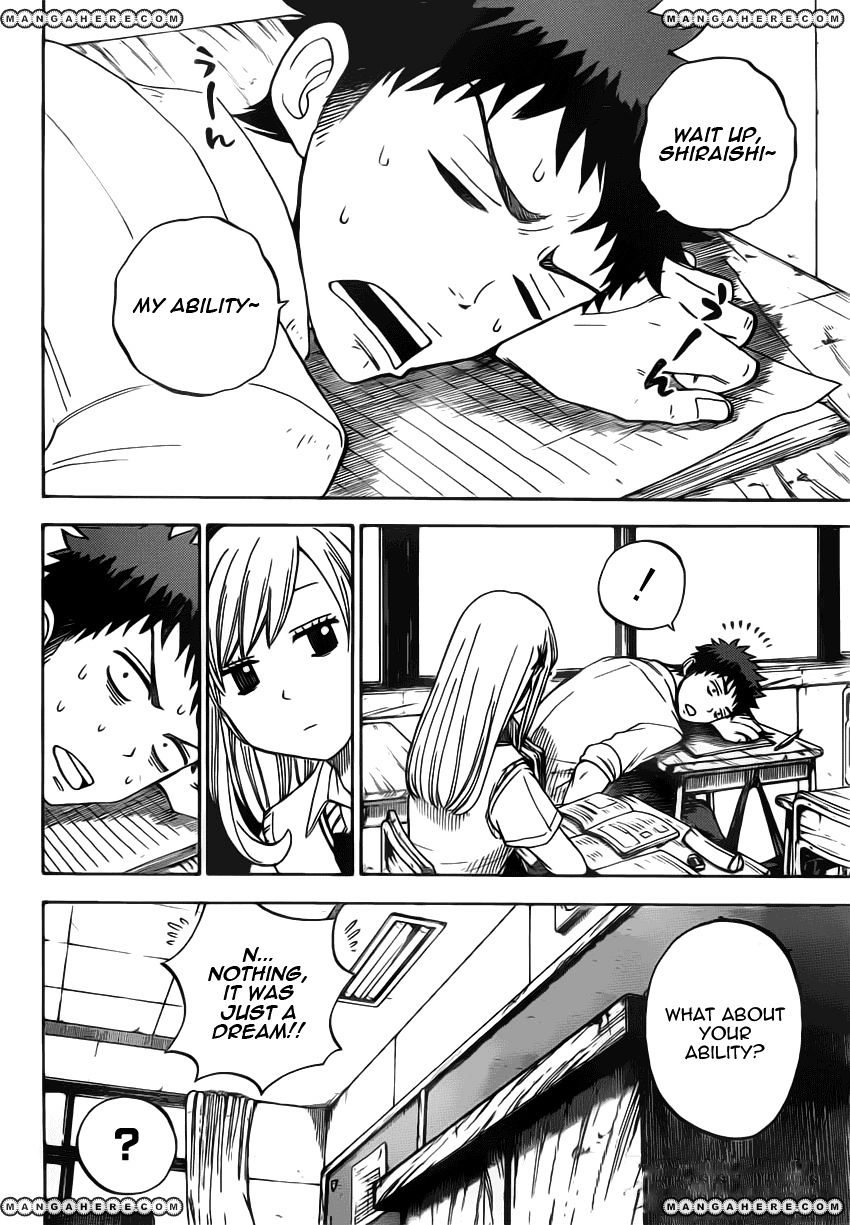 Yamada-Kun To 7-Nin No Majo Chapter 19 : Give It To Me, Stud...! - Picture 3