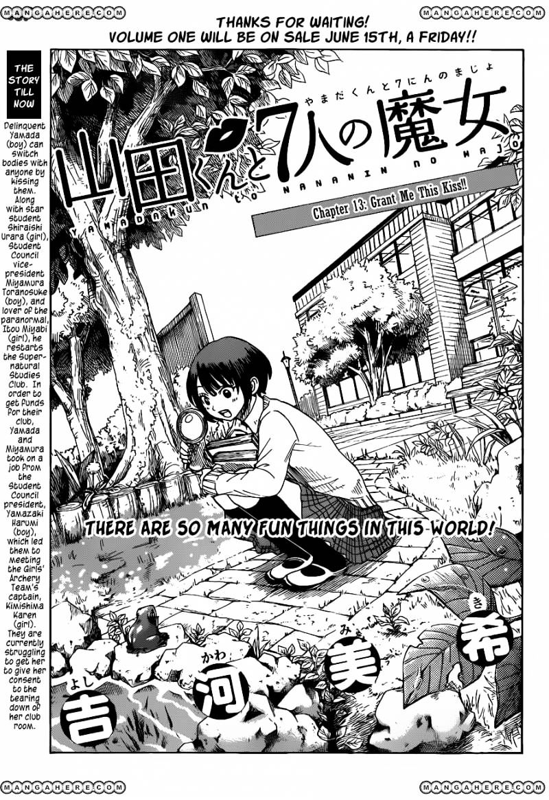 Yamada-Kun To 7-Nin No Majo - Page 1