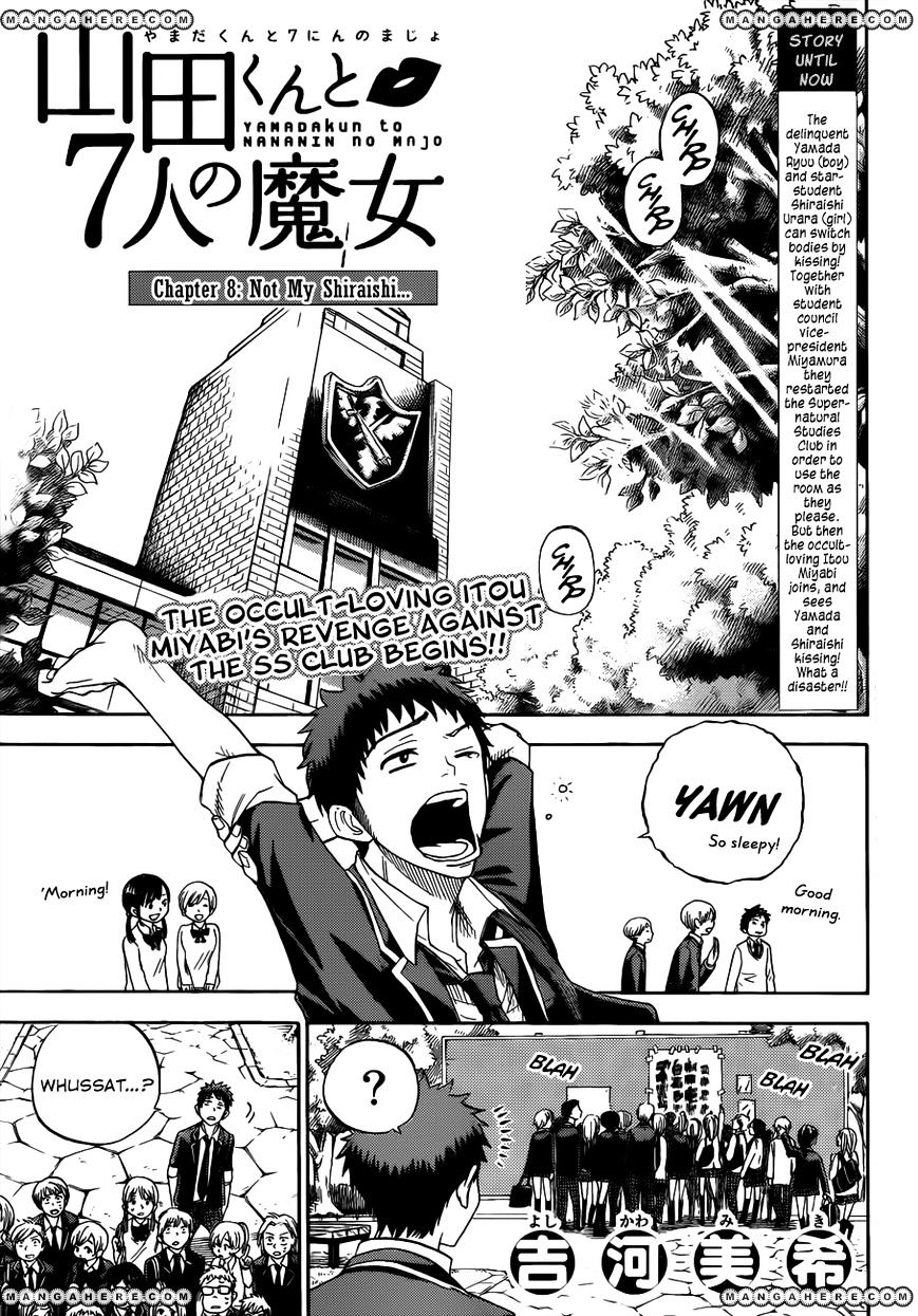Yamada-Kun To 7-Nin No Majo - Page 2