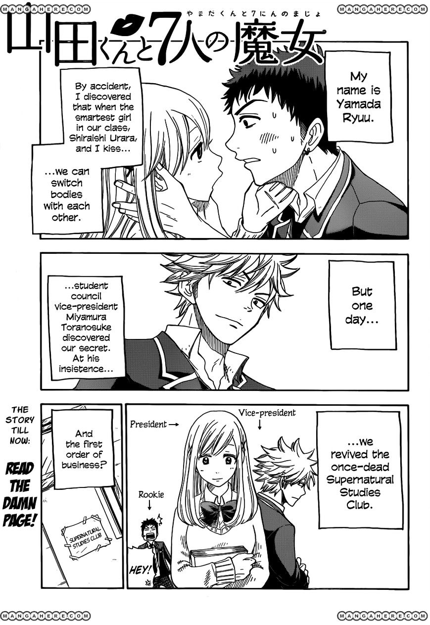 Yamada-Kun To 7-Nin No Majo Chapter 6 : I'm Not A Lab Rat, Guys.. - Picture 2