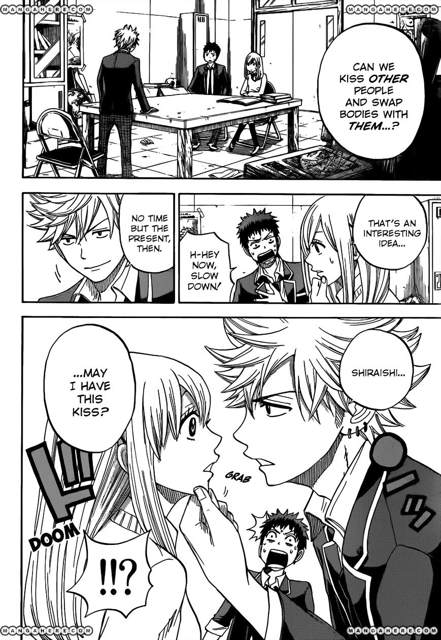 Yamada-Kun To 7-Nin No Majo Chapter 6 : I'm Not A Lab Rat, Guys.. - Picture 3