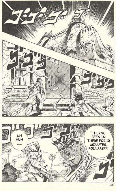 Jojo's Bizarre Adventure - Page 1