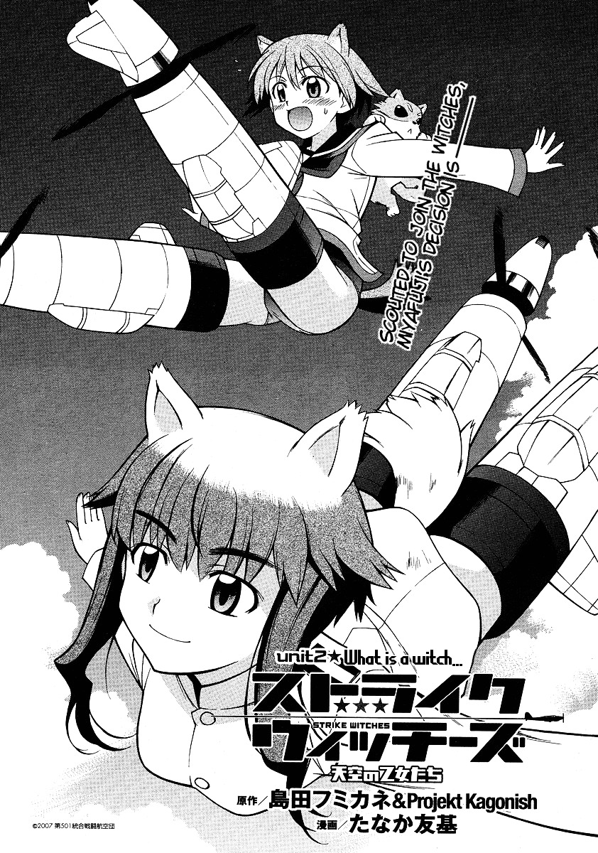 Strike Witches: Tenkou No Otometachi Chapter 2 : Unit 2 - What Is A Witchapter .. - Picture 2