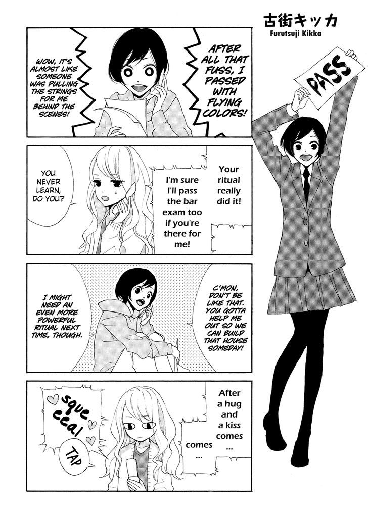 Petit Yuri Hime Vol.4 Chapter 6 : A Knife Edge Girl Extra - Picture 1