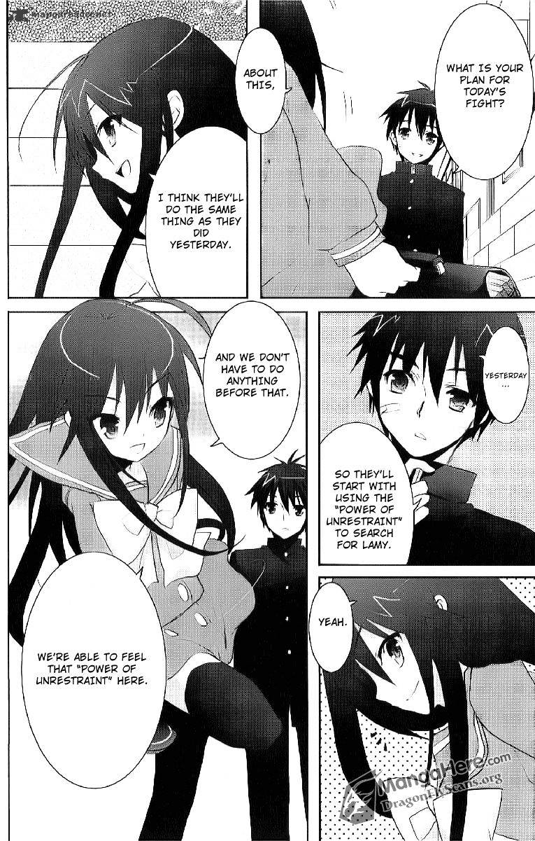 Shakugan No Shana Chapter 33 : Today Is For Fighting I - Picture 2