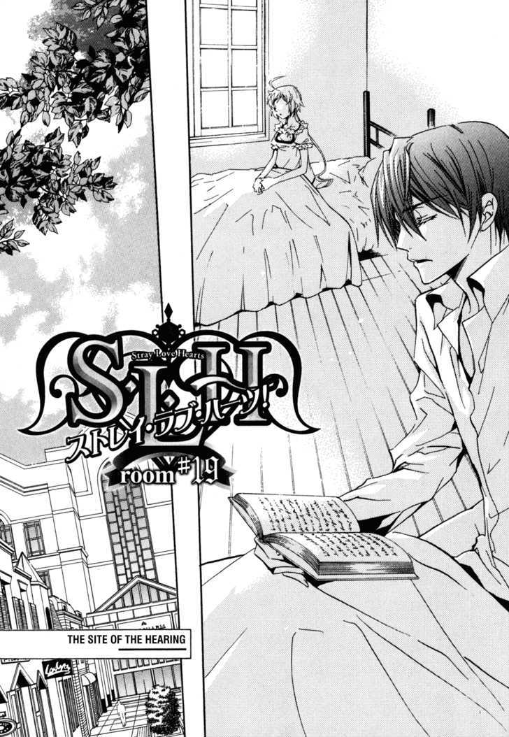 S.l.h Vol.5 Chapter 19 : Room 19 - Picture 3