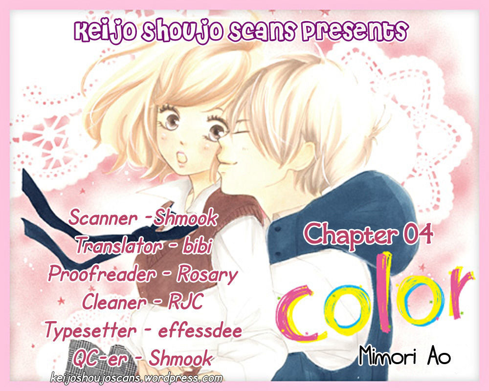 Color (Mimori Ao) Vol.2 Chapter 4 - Picture 1