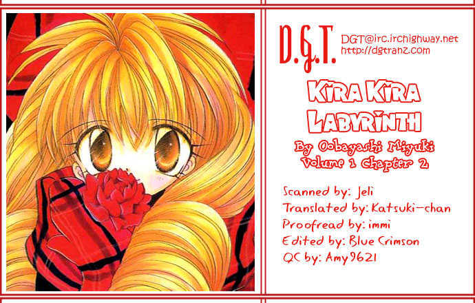 Kira Kira Labyrinth Vol.1 Chapter 2 - Picture 1