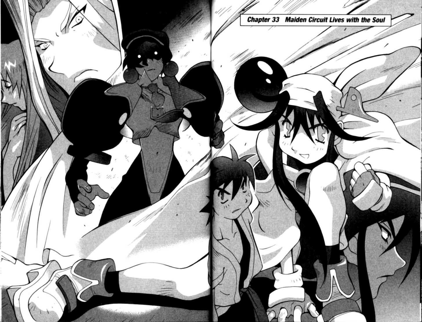 Saber Marionette J Vol.5 Chapter 33 : Maiden Circuit Lives With The Soul - Picture 1