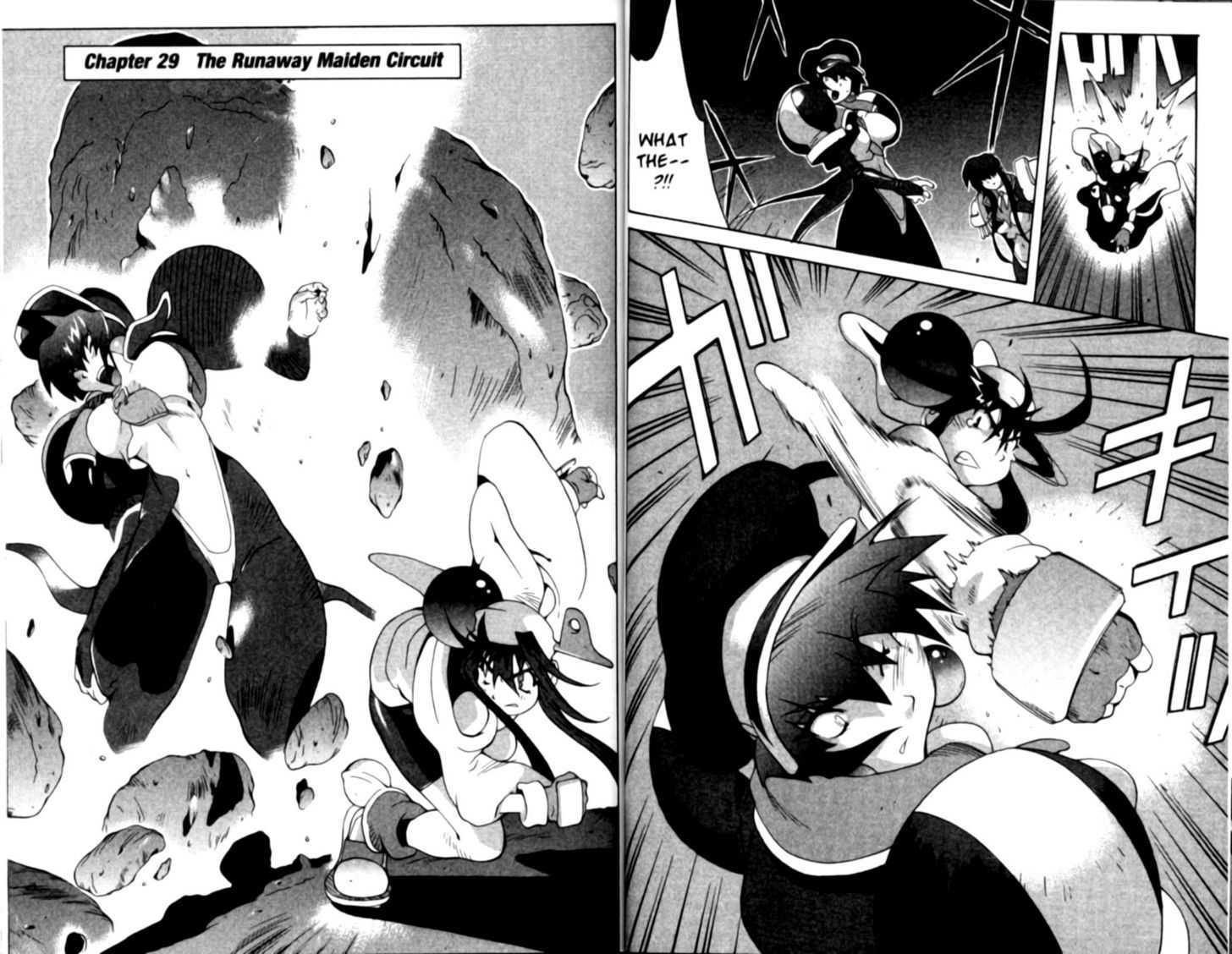 Saber Marionette J Vol.5 Chapter 29 : The Runaway Maiden Circuit - Picture 1