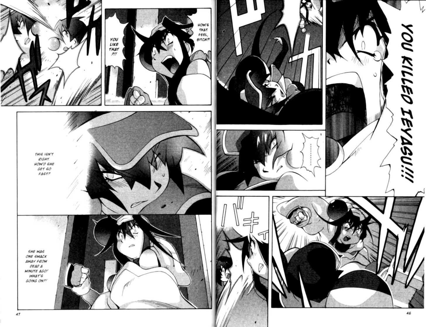 Saber Marionette J Vol.5 Chapter 29 : The Runaway Maiden Circuit - Picture 3