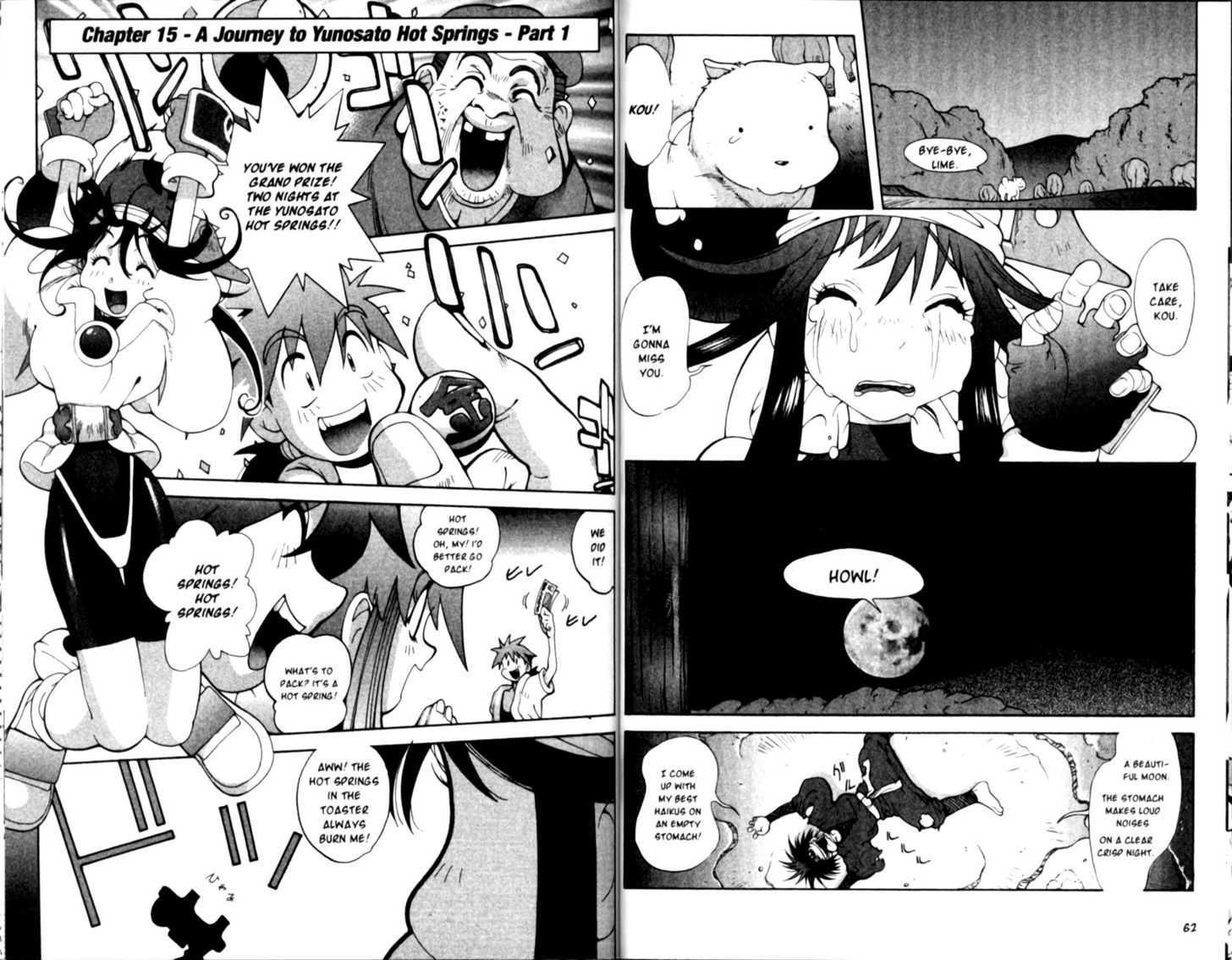 Saber Marionette J Vol.3 Chapter 15 : A Journey To Yunasato Hot Springs (Part 1) - Picture 1
