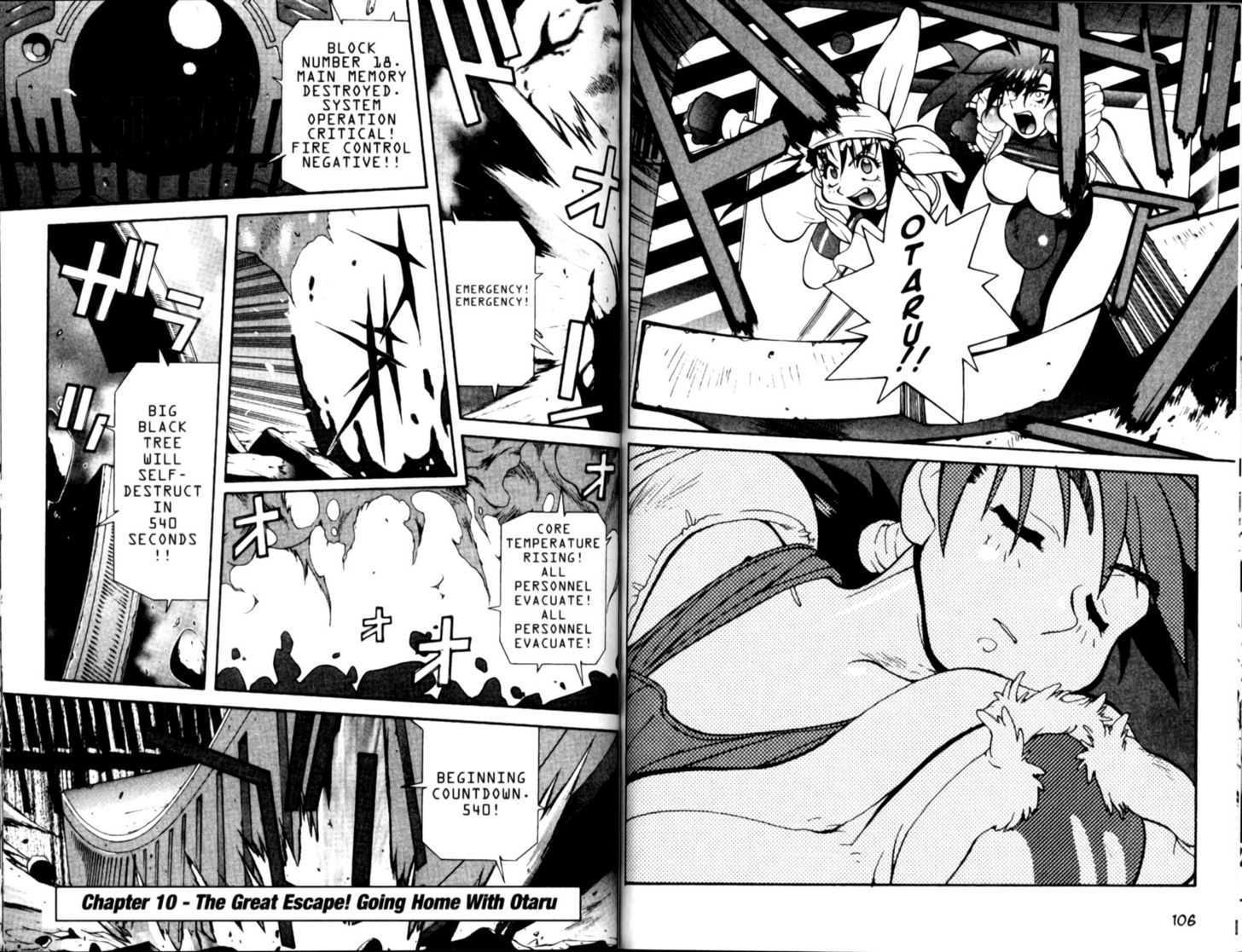 Saber Marionette J Vol.2 Chapter 10 : The Great Escape! Going Home With Otaru - Picture 1