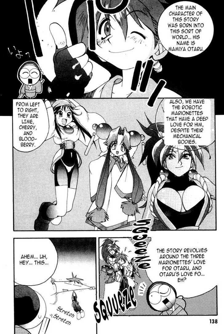Saber Marionette J Vol.1 Chapter 5.1 : Summer! Ghost! Love Comedy? - Picture 2