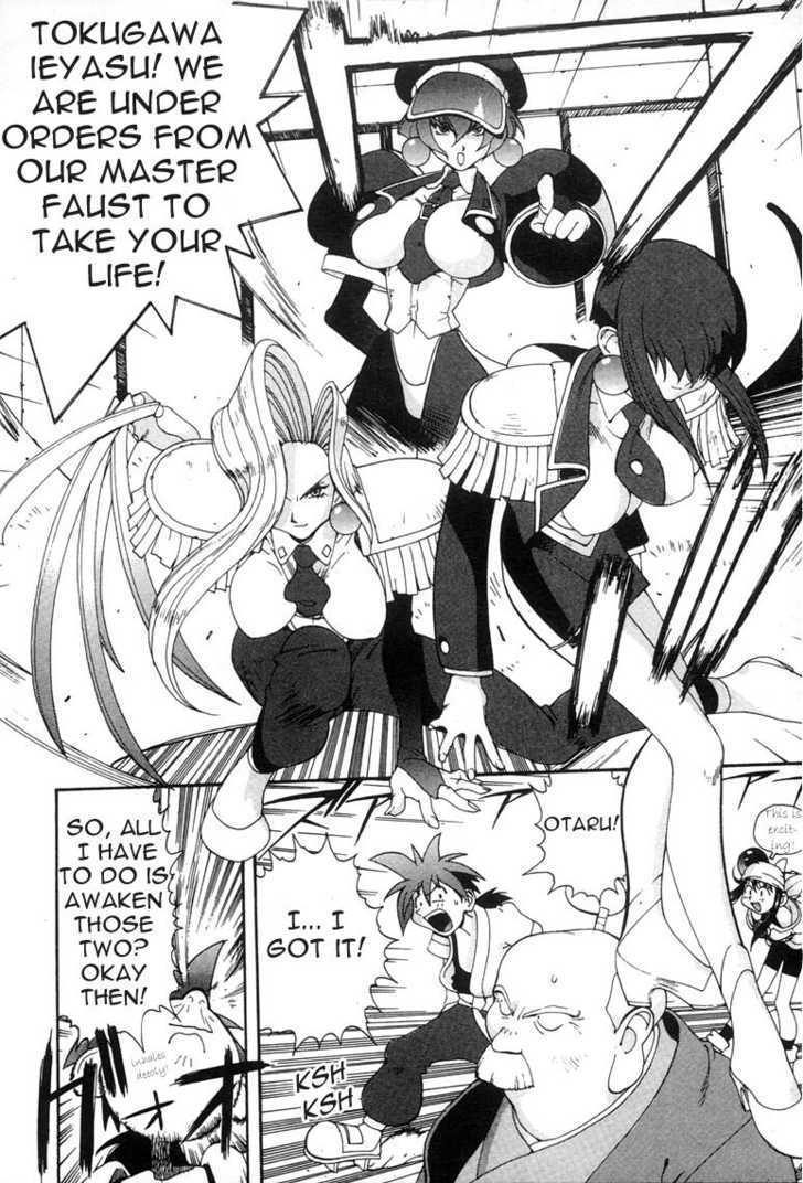 Saber Marionette J Vol.1 Chapter 4 : First Act Of The 3 Girls - Picture 3