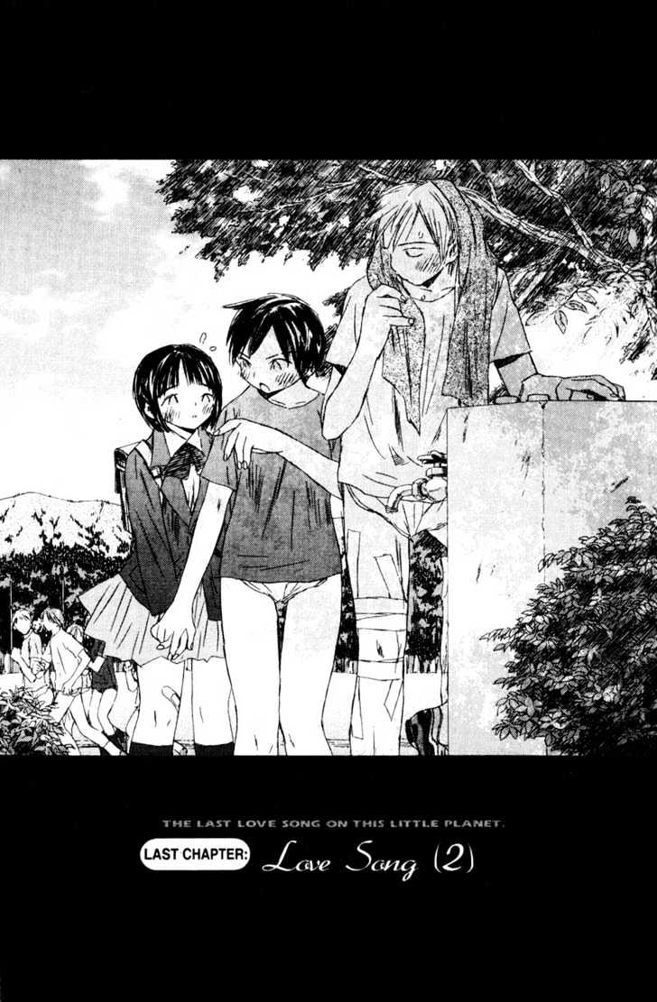 Saikano Vol.7 Chapter 61 : Love Song 2 - Picture 1